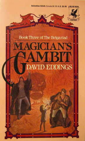 Magician's Gambit (1983, Ballantine)