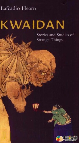Lafcadio Hearn: Kwaidan (Paperback, 2006, Dover Publications)