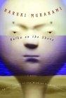 Haruki Murakami: Kafka on the Shore (2005, Vintage (Rand))