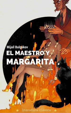 Михаил Афанасьевич Булгаков: El maestro y Margarita (EBook, Spanish language, 2016, Aurora Ebook)