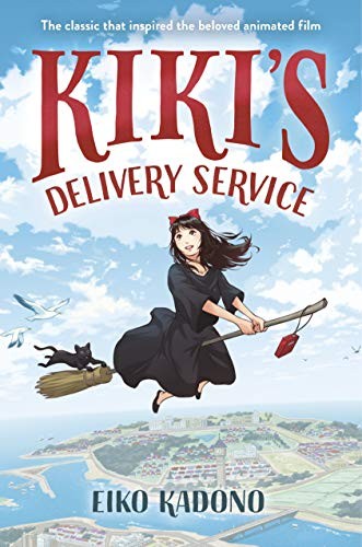 Emily Balistrieri, Eiko Kadono: Kiki's Delivery Service (Paperback, 2021, Yearling)