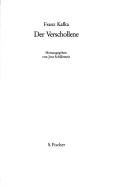Franz Kafka: Der Verschollene (German language, 1983, S. Fischer, Schocken Books Inc.)