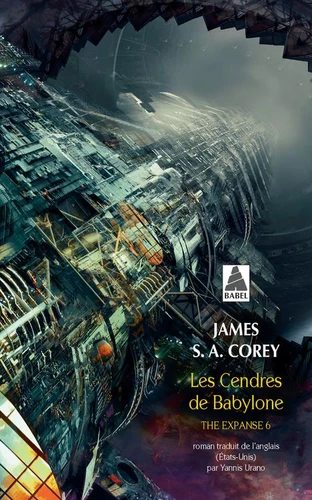 Джеймс Кори: Les Cendres de Babylone (French language, 2020, Actes Sud)
