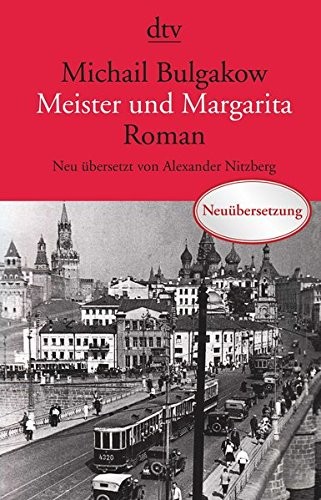 Михаил Афанасьевич Булгаков: Meister und Margarita (Paperback, 2014, dtv Verlagsgesellschaft)