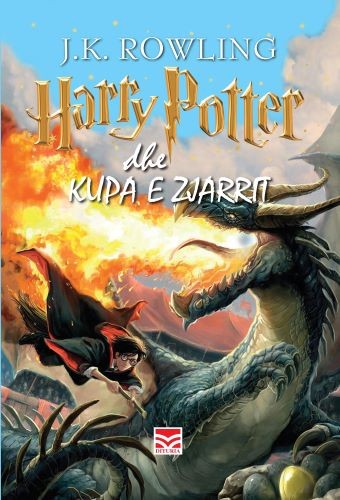 J. K. Rowling: Harry Potter dhe Kupa e Zjarrit (Albanian language, 2003, Dituria)