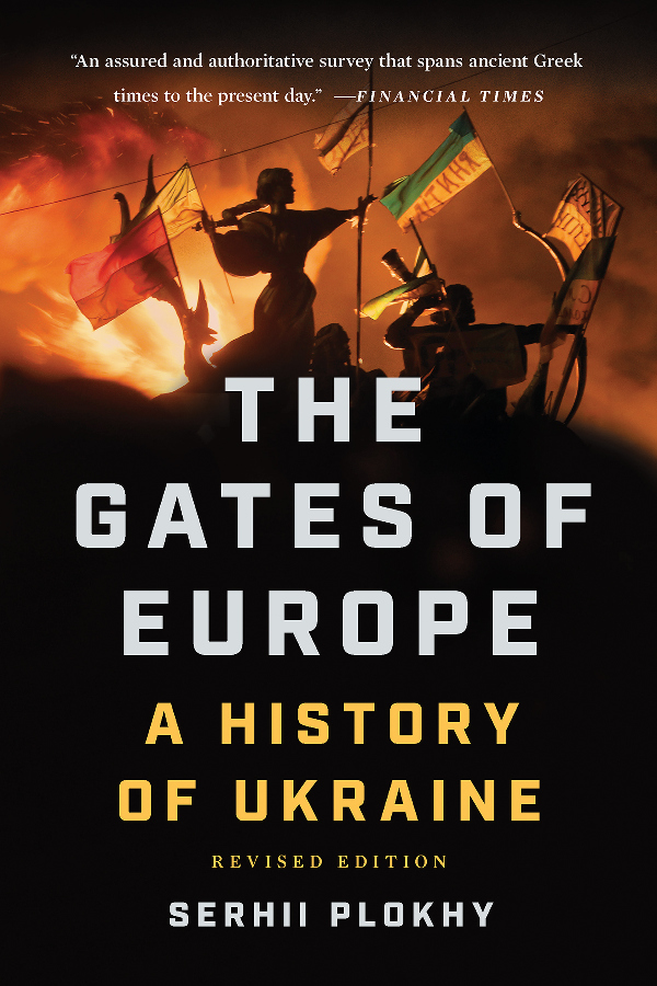 Sergìj Mikolajovič Plohìj: The Gates of Europe (EBook, 2015, Basic Books)