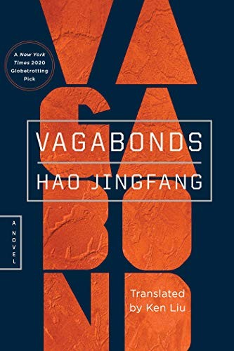 Ken Liu, Hao Jingfang: Vagabonds (Paperback, 2020, Gallery / Saga Press)